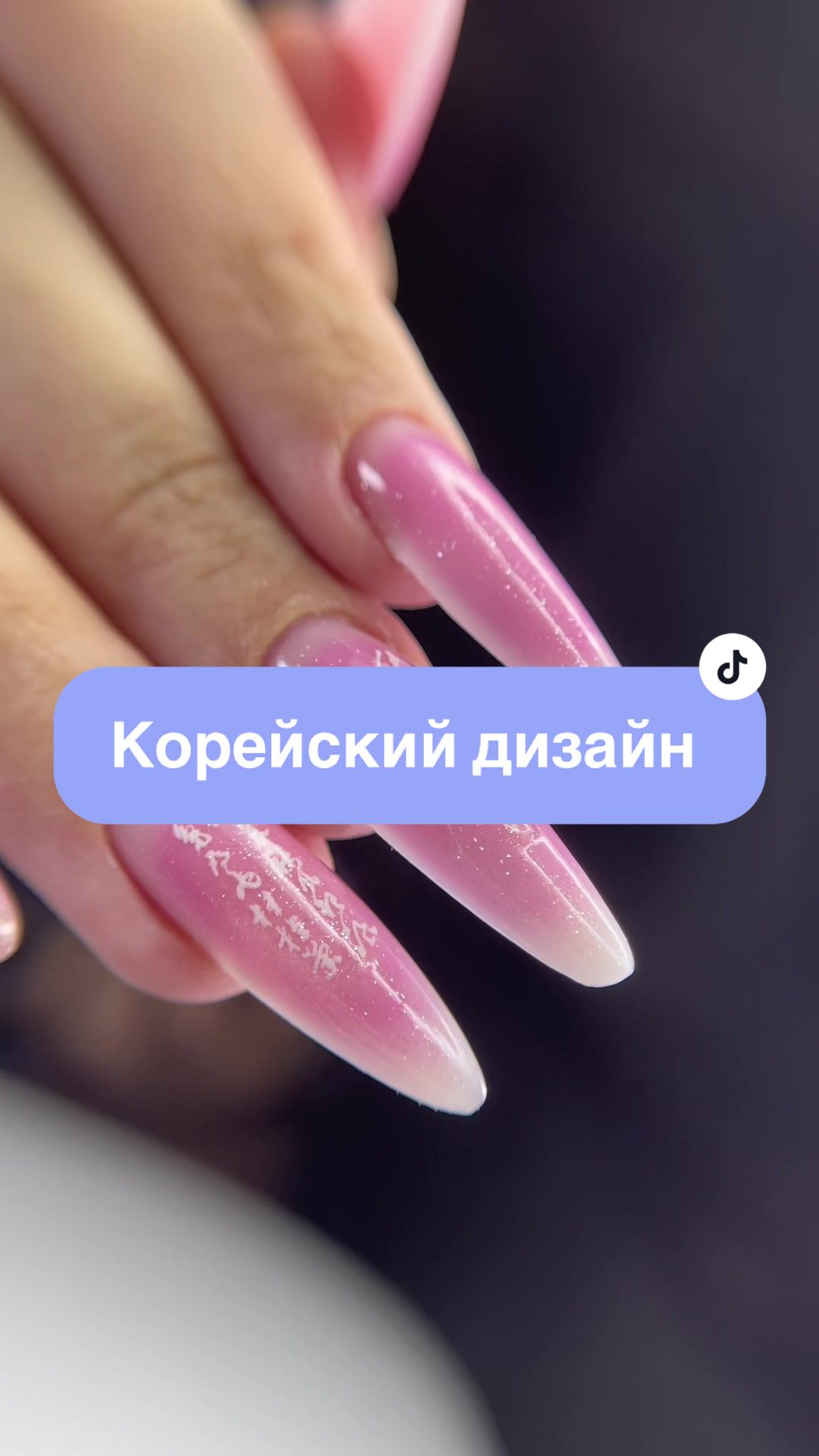 @Элизабет🇺🇦