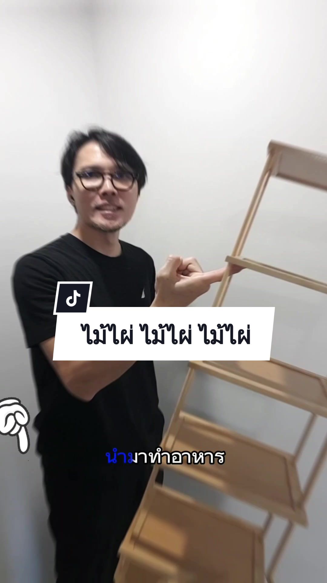 @BOhY