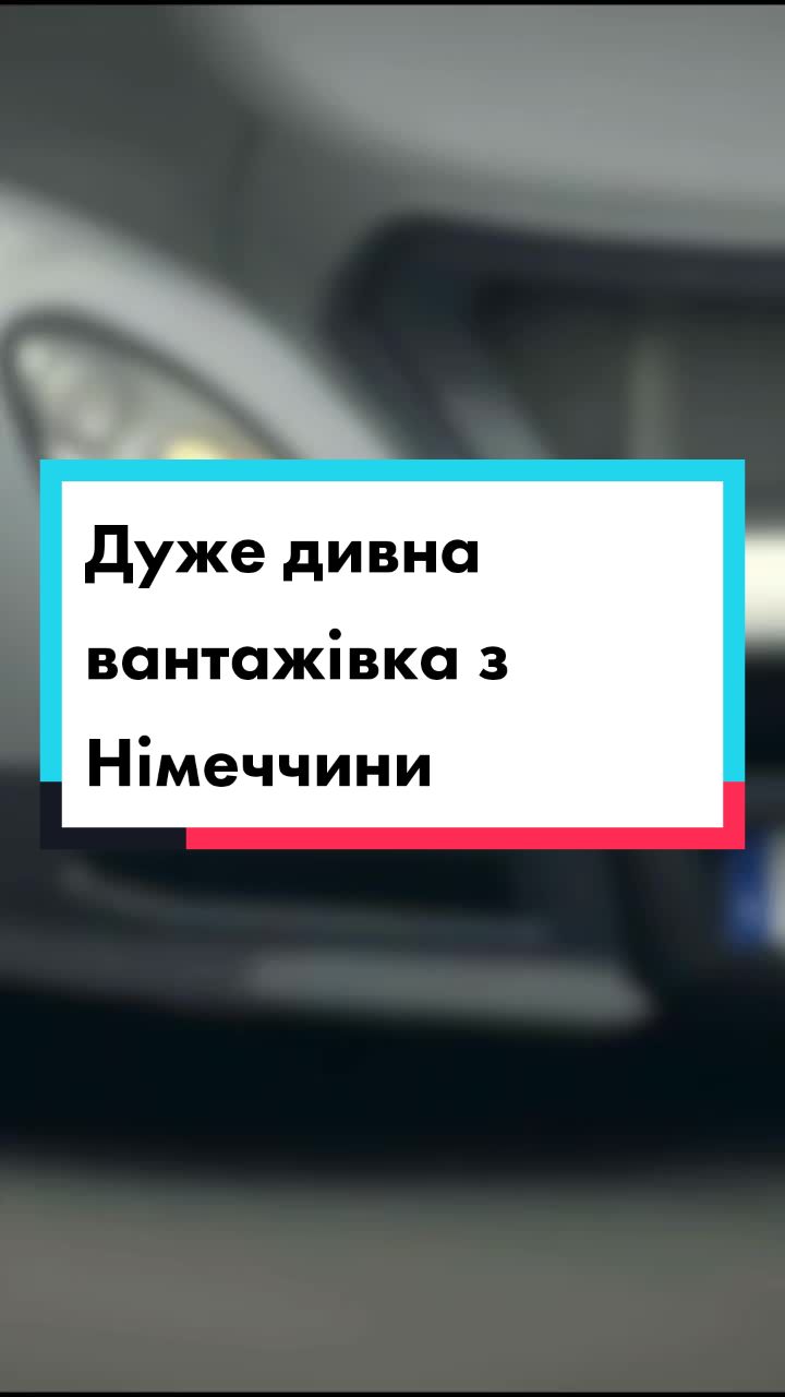 @Олексій Олефіренко