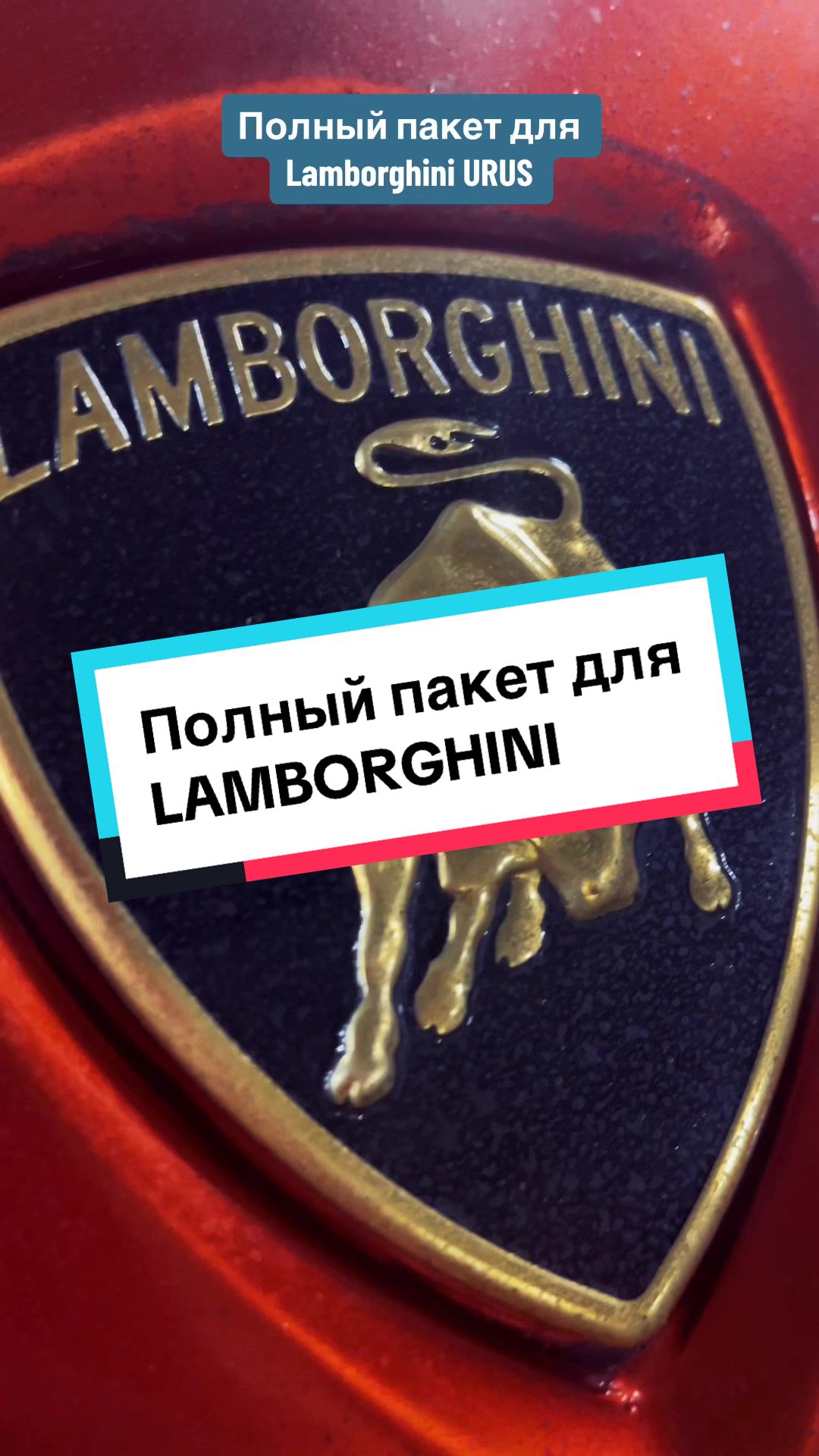 @Александр