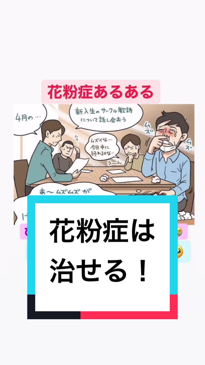 @たけし社長