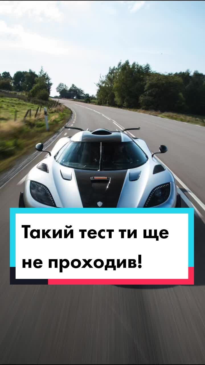 @Олексій Олефіренко
