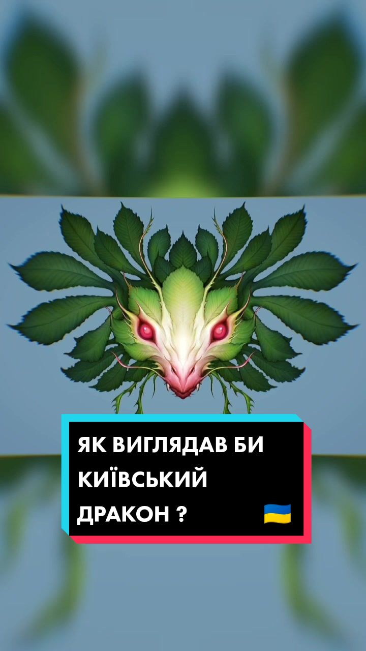 @Охікольтівна 👽