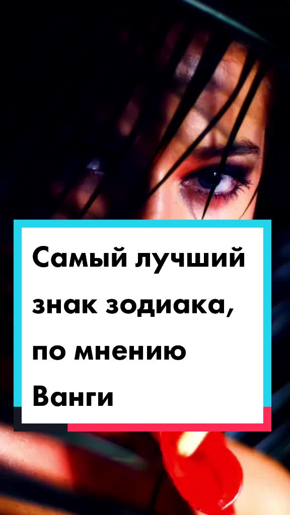 @Знаки Судьбы🌌