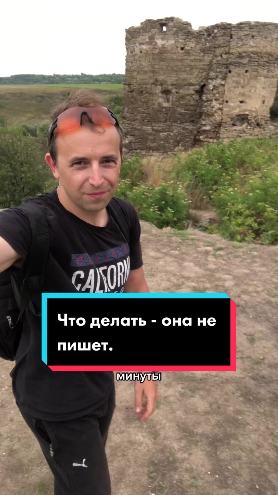 @🦋Newman_life🦋
