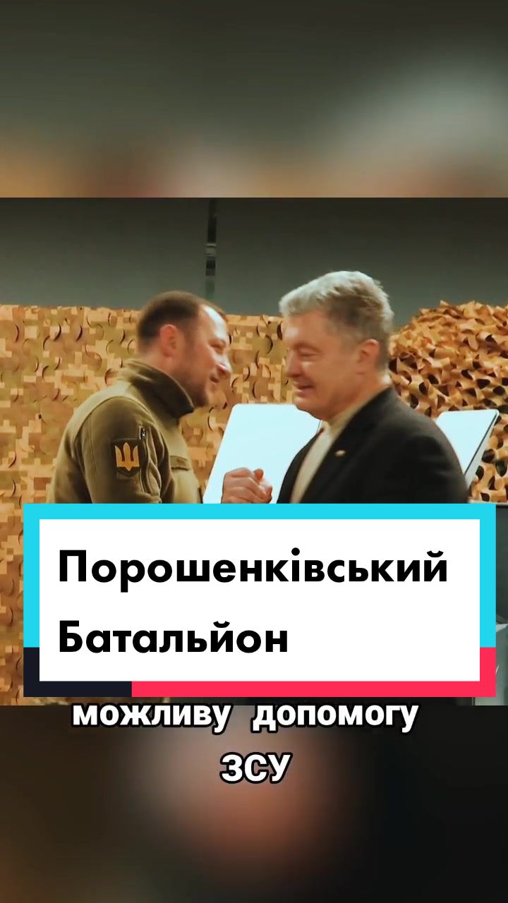 @Порох🔥