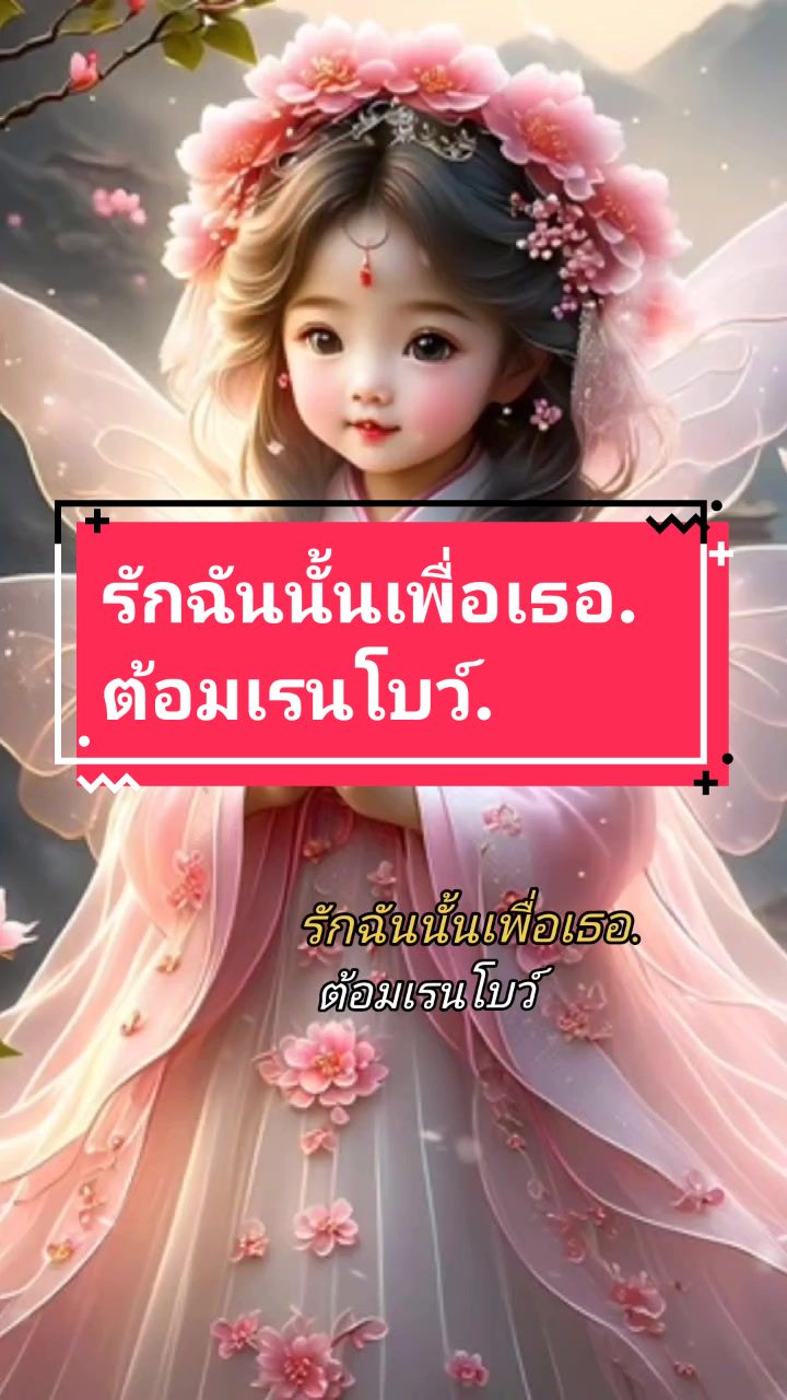 @Tong1969
