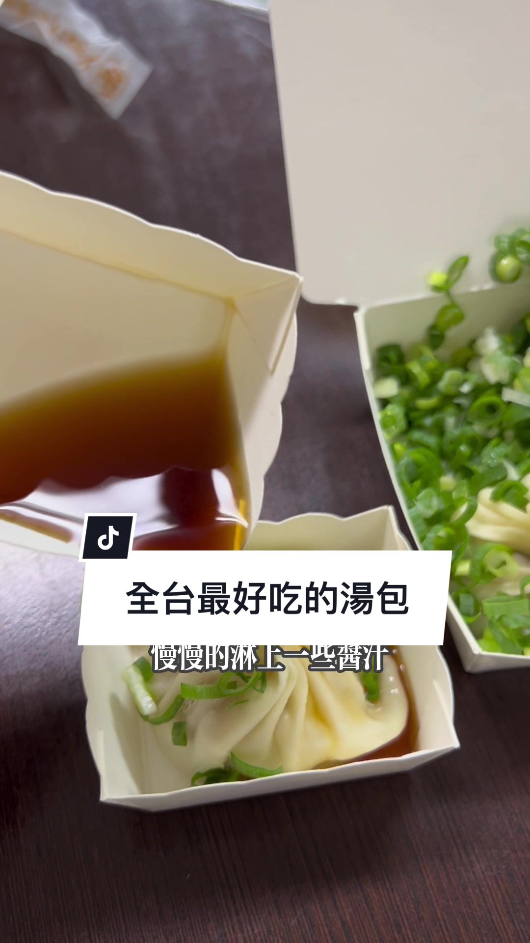 @艾瑪式生活