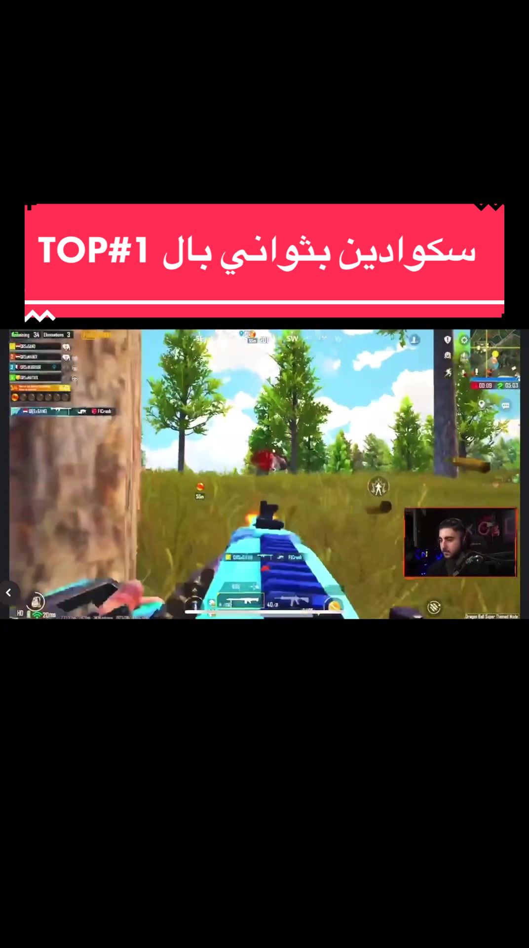 @GANO-جانو