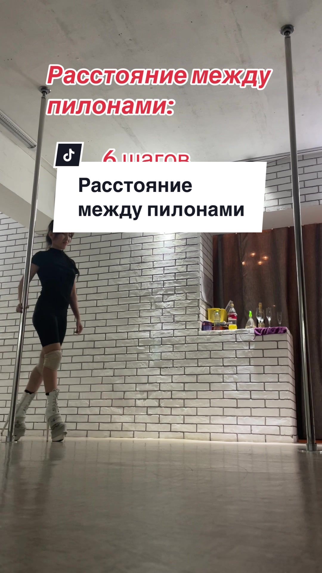 @aigul.dance