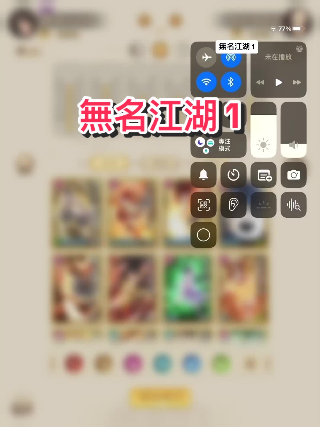 @linglai777777