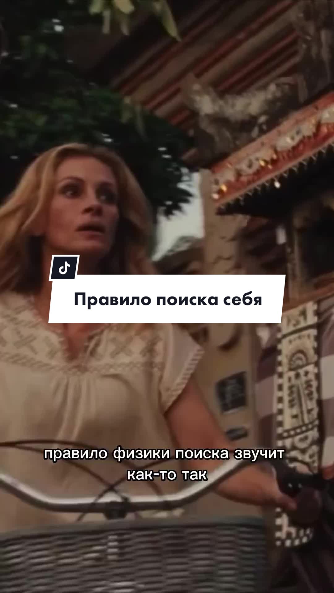 @Erika | Психолог