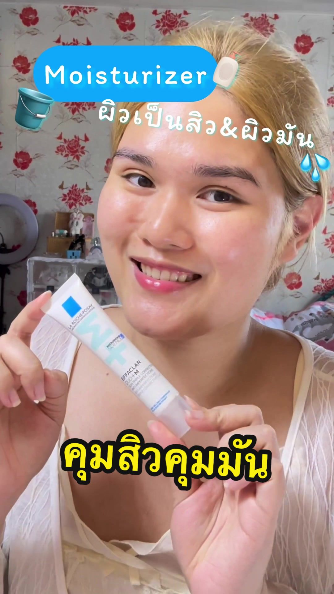 @กิมชิชิ