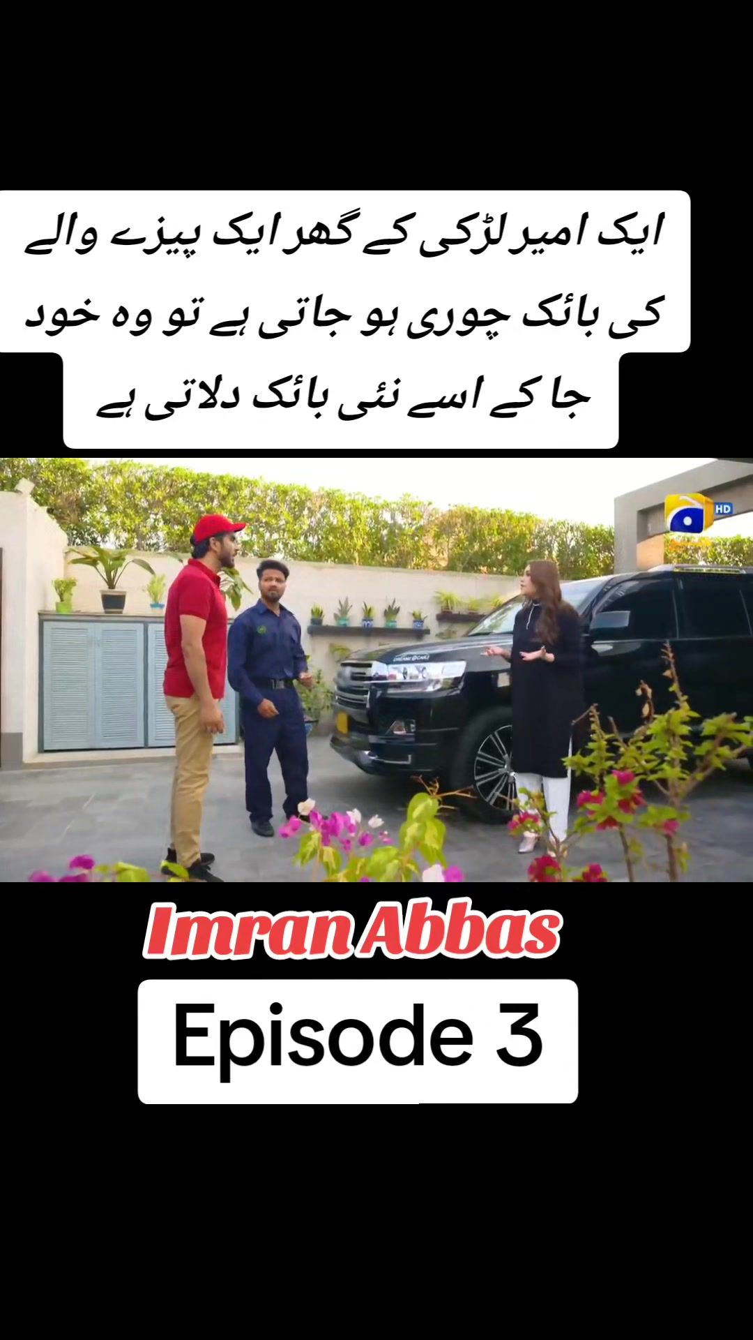 @Pk Drama 896