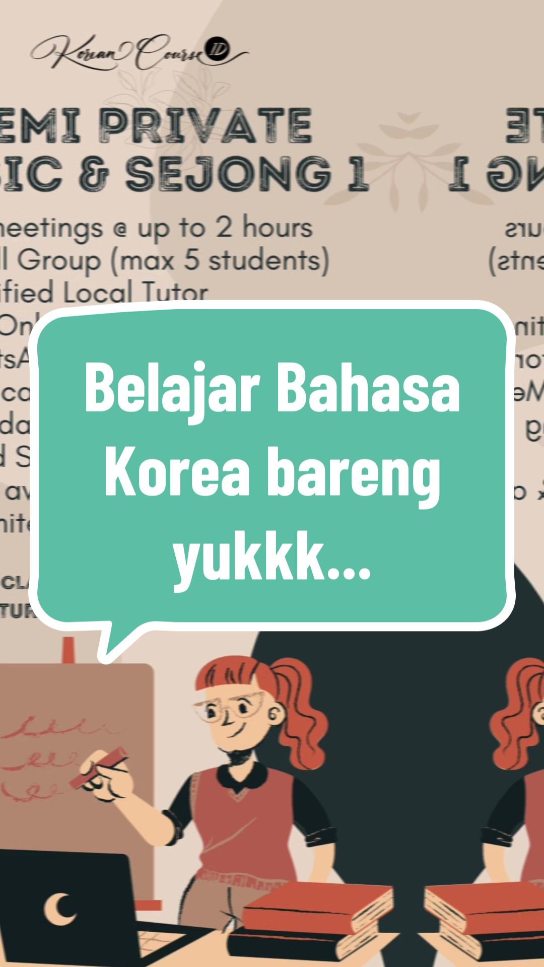 @koreancourseid
