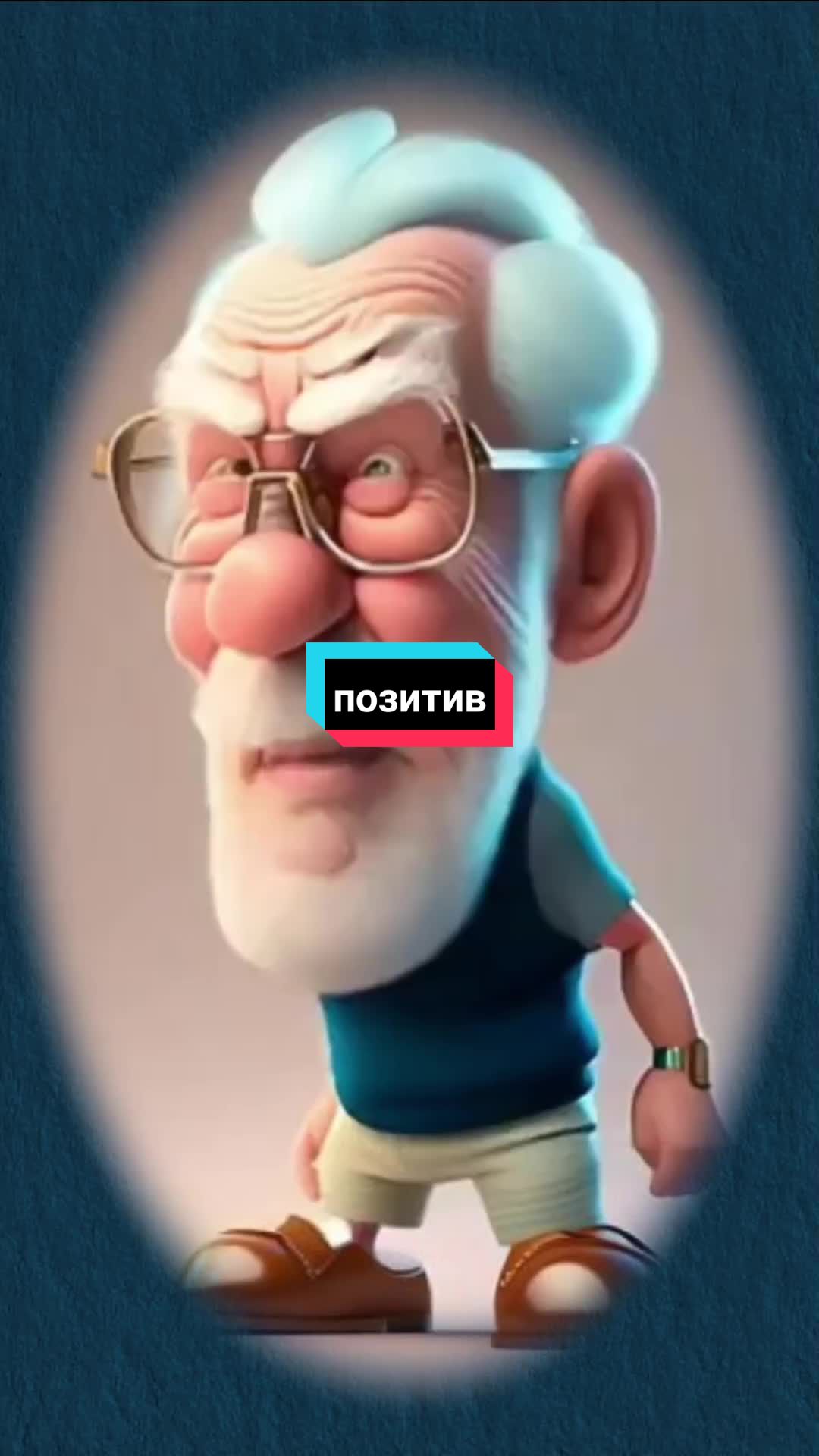 @Видеооткрытки