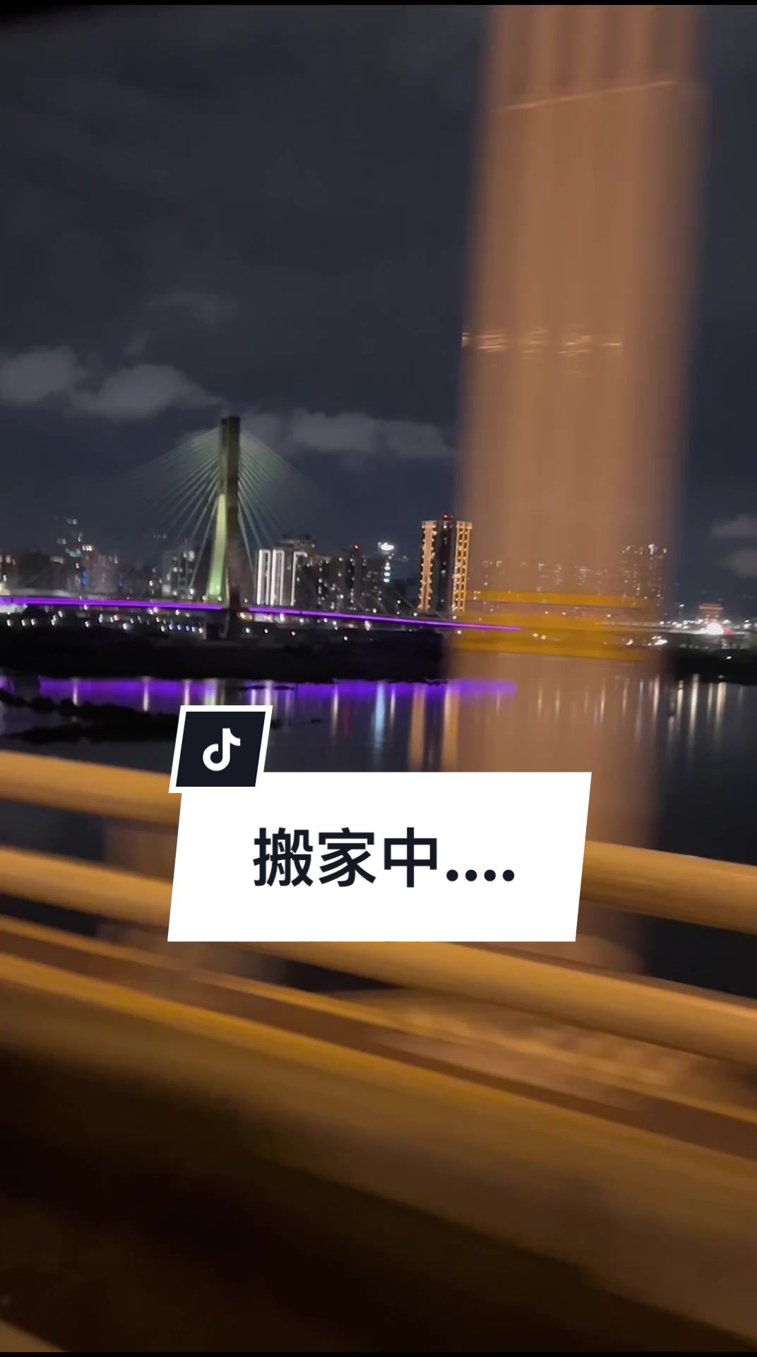 @艾瑪式生活