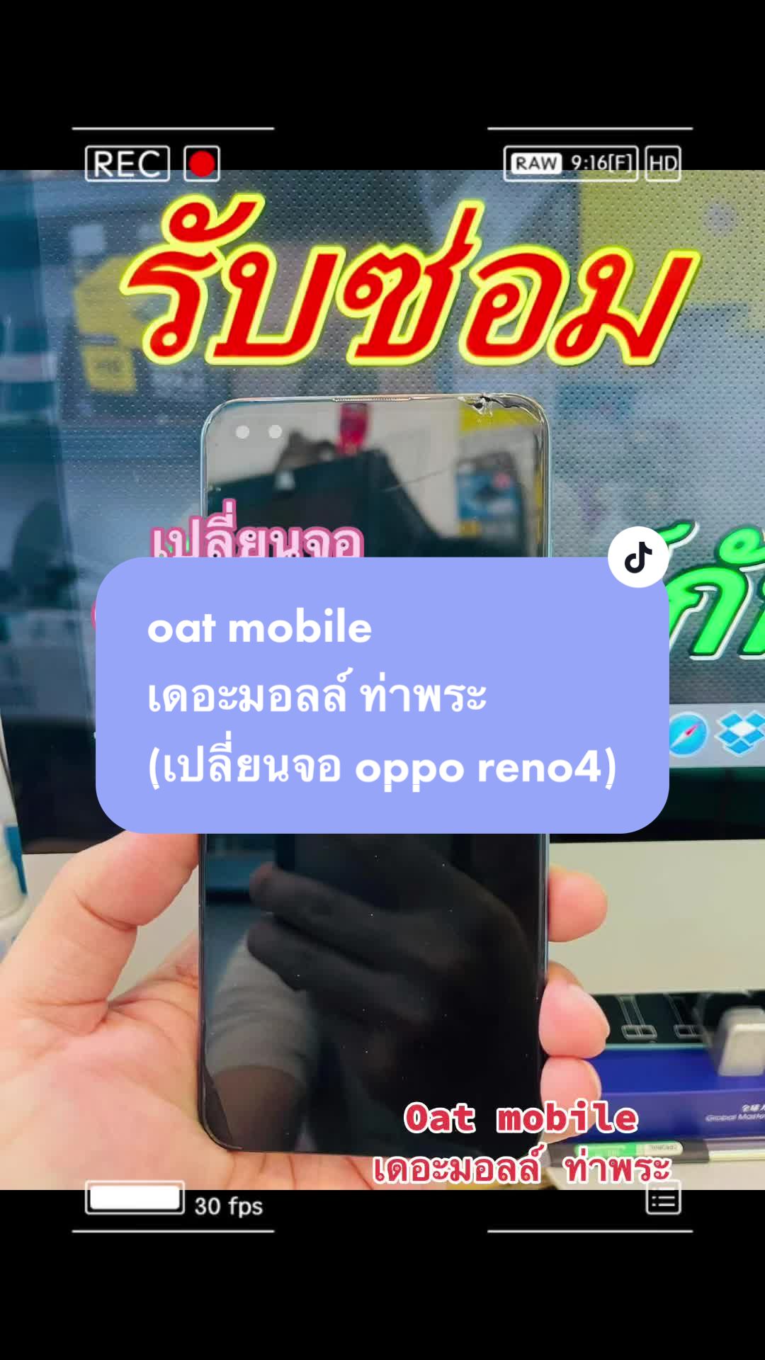 @🦋🝮𝓑𝓪𝓲~𝔂𝓸𝓴𝓮🝮🦋