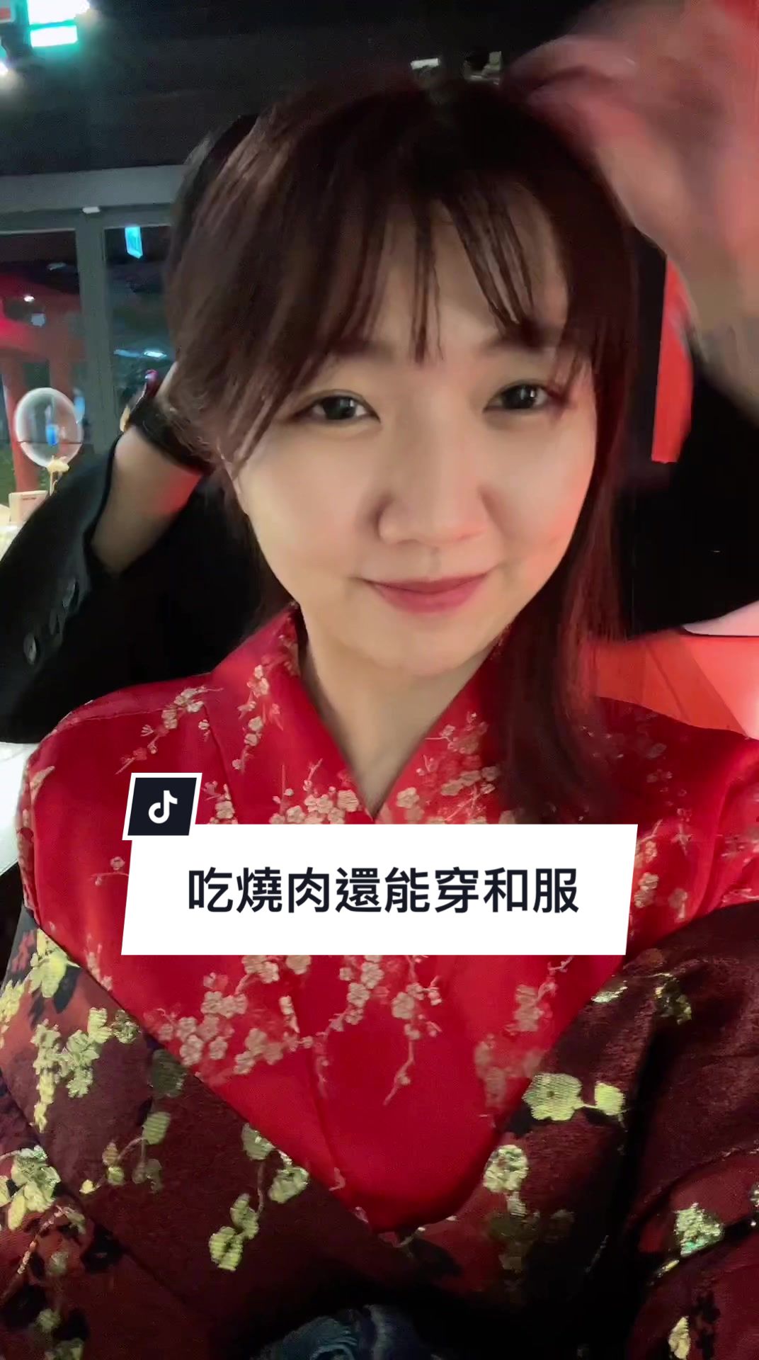 @艾瑪式生活