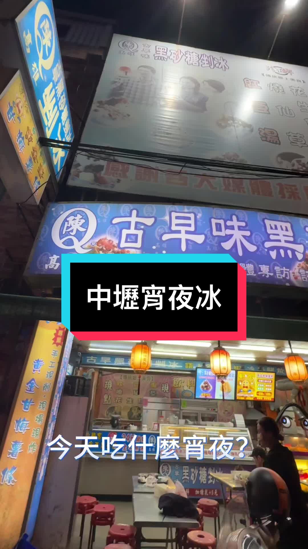 @彤的小天地