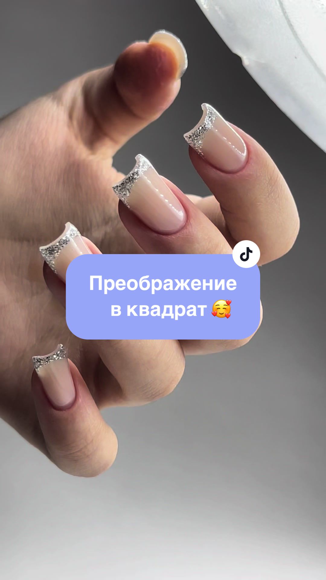 @Элизабет🇺🇦