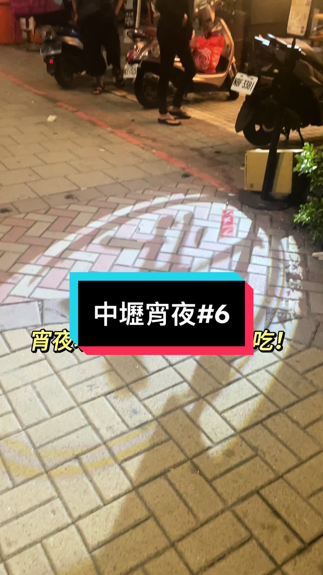 @彤的小天地