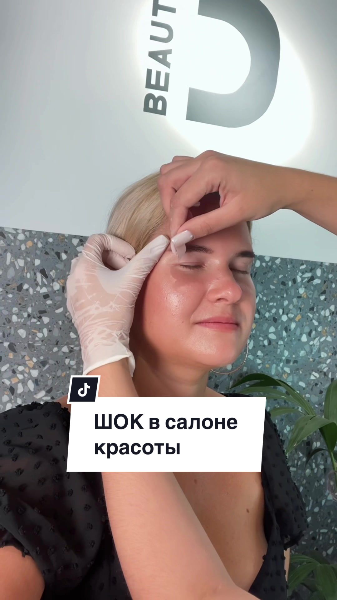 @Julia - Makeup Krakow