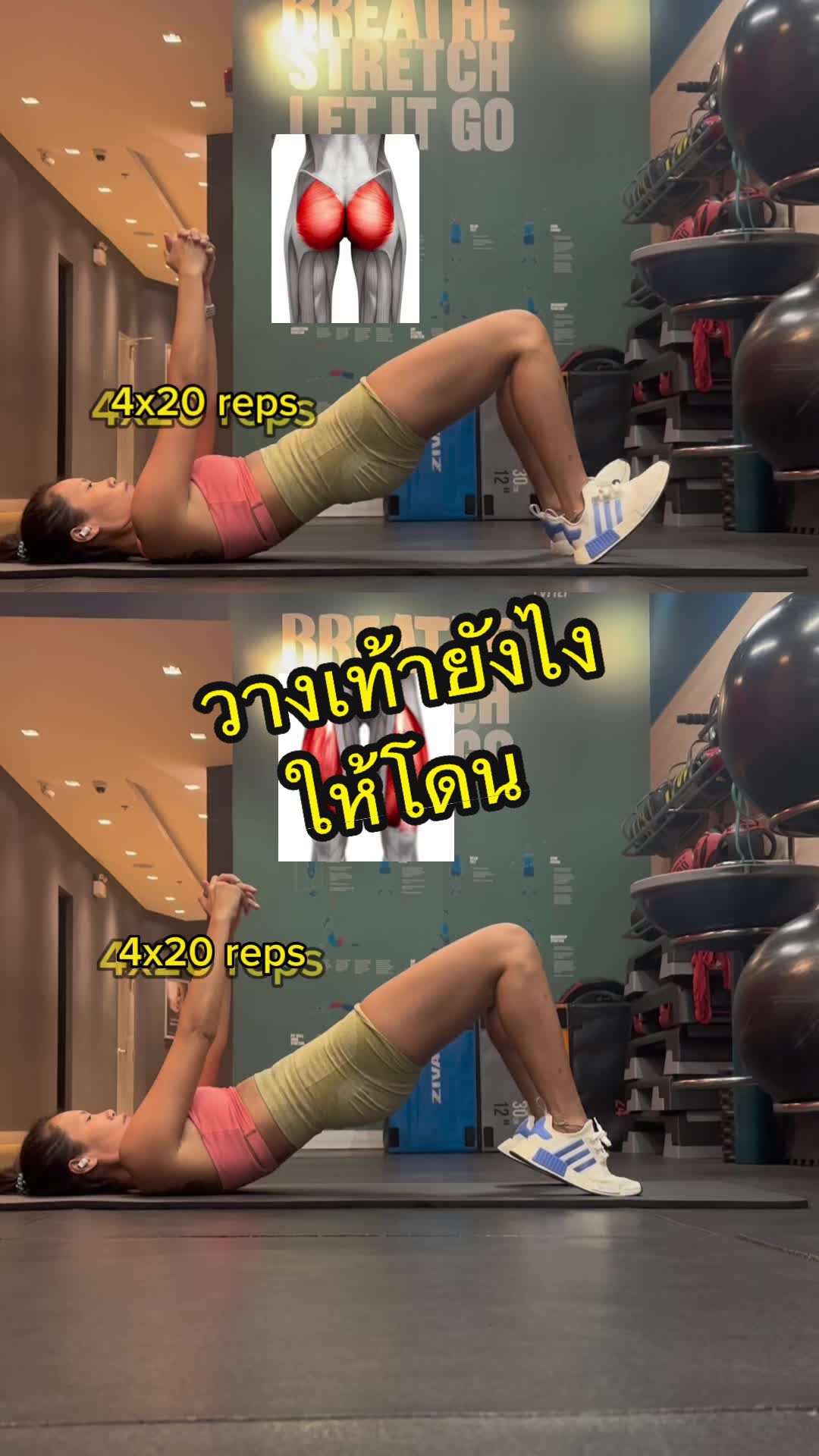 @PanidaThailand