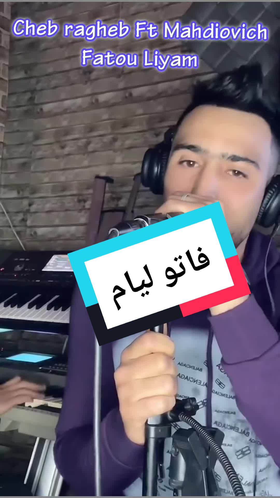 @Mahdi Yani Azil