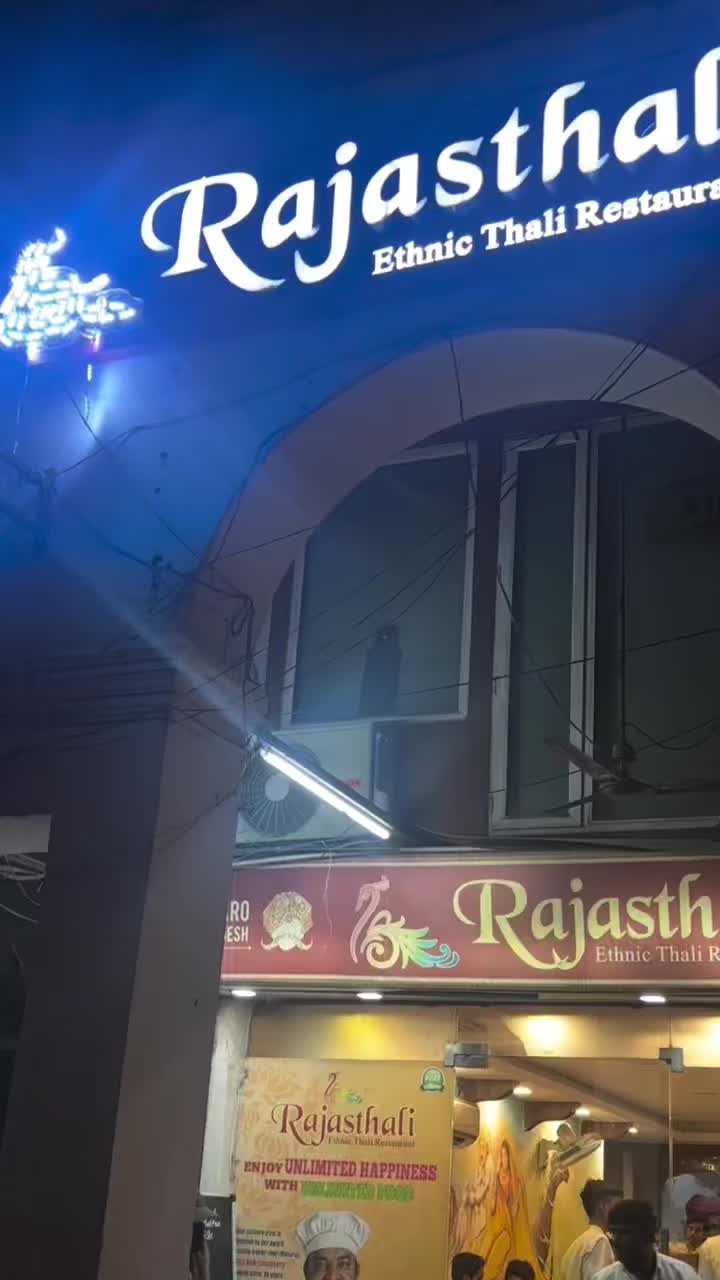 @Rajasthali India
