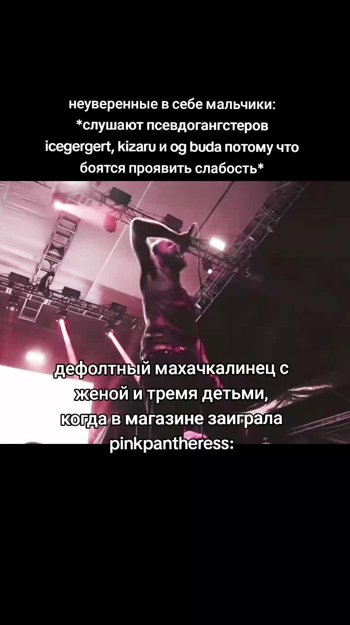 @gnom2949