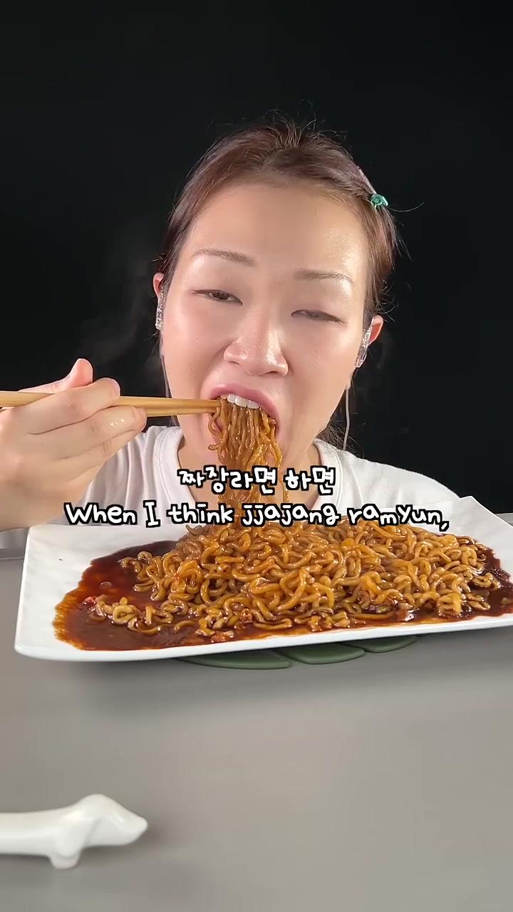 @MINEE EATS