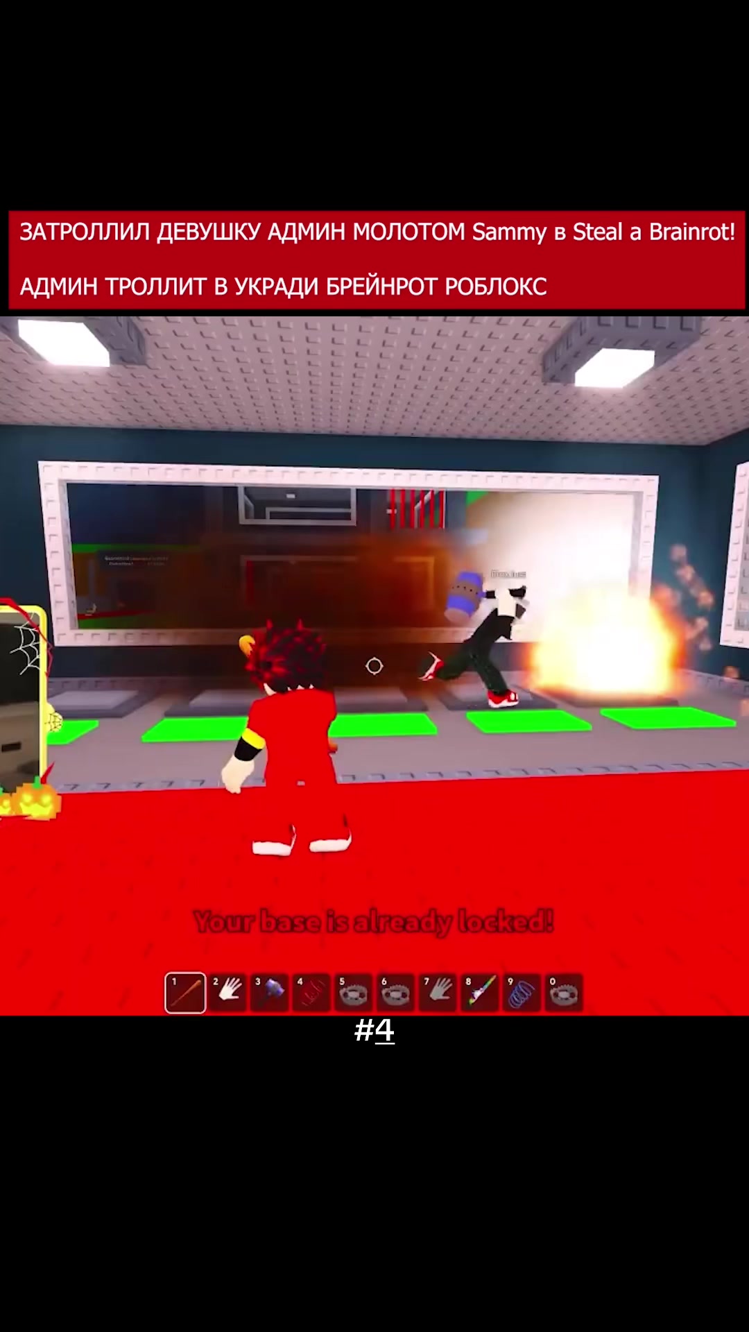 @EroxBloxJust vnd