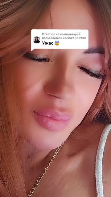 @Ария