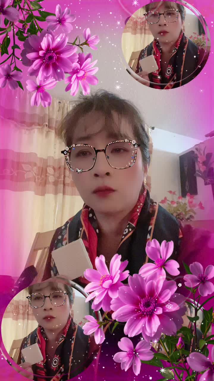 @ghie