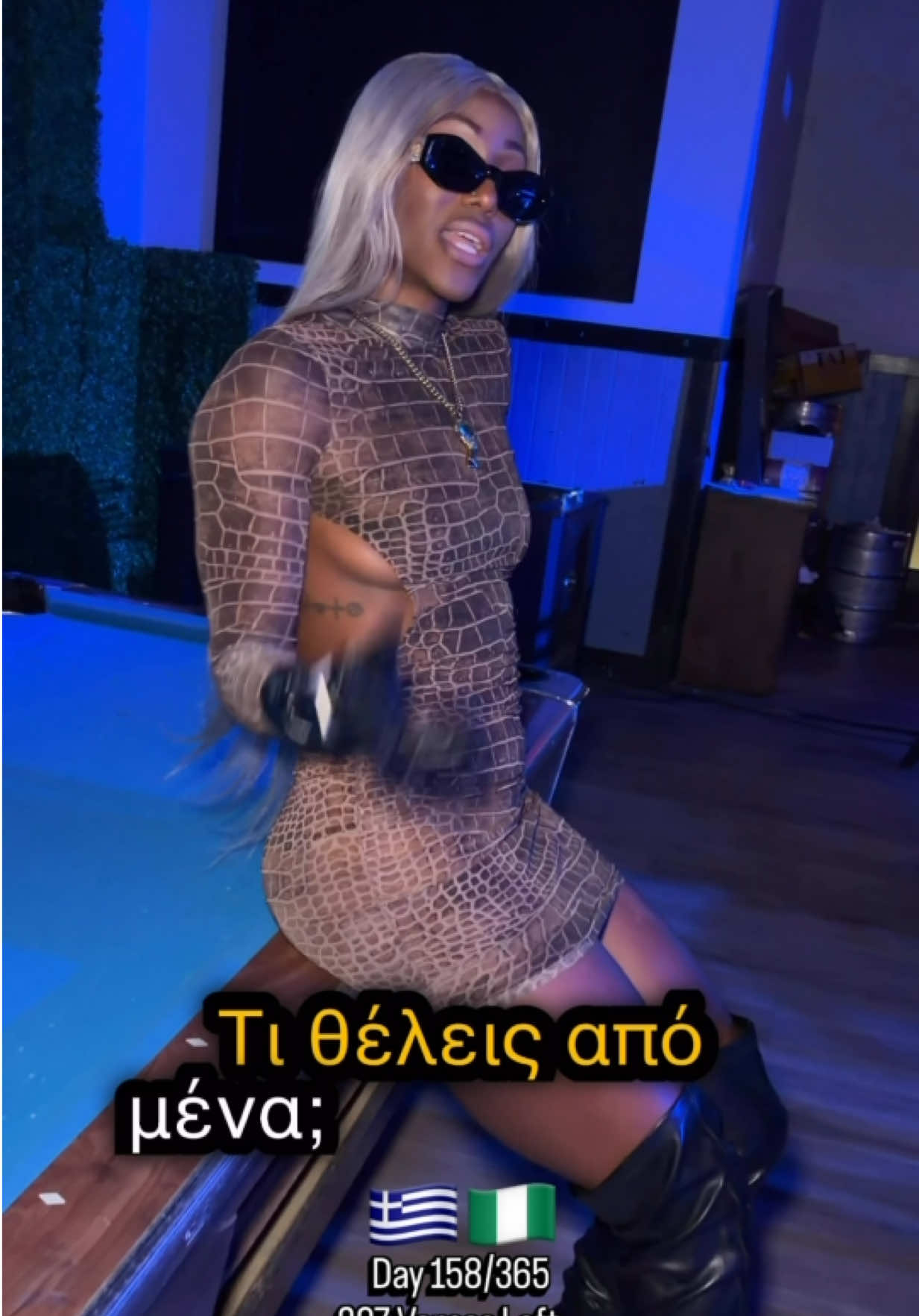 @Fluid P &ldquo;The Rap Pastoress&rdquo;