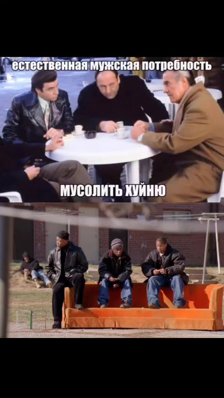 @памперс