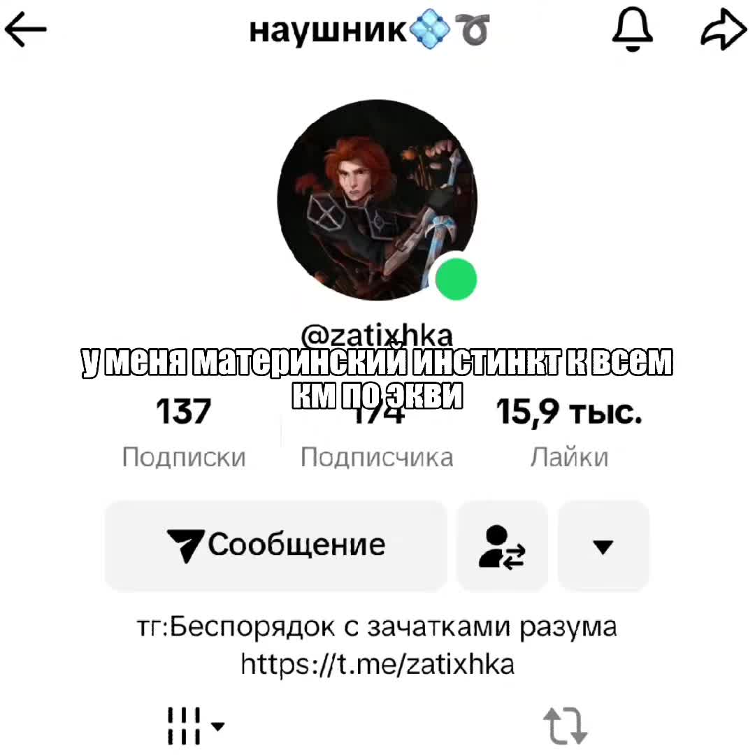@‧₊˚&sdot;#.ꤙ꤀𐌻ꤎઞꤌ ꤒꤌተ𐌻ꤕр