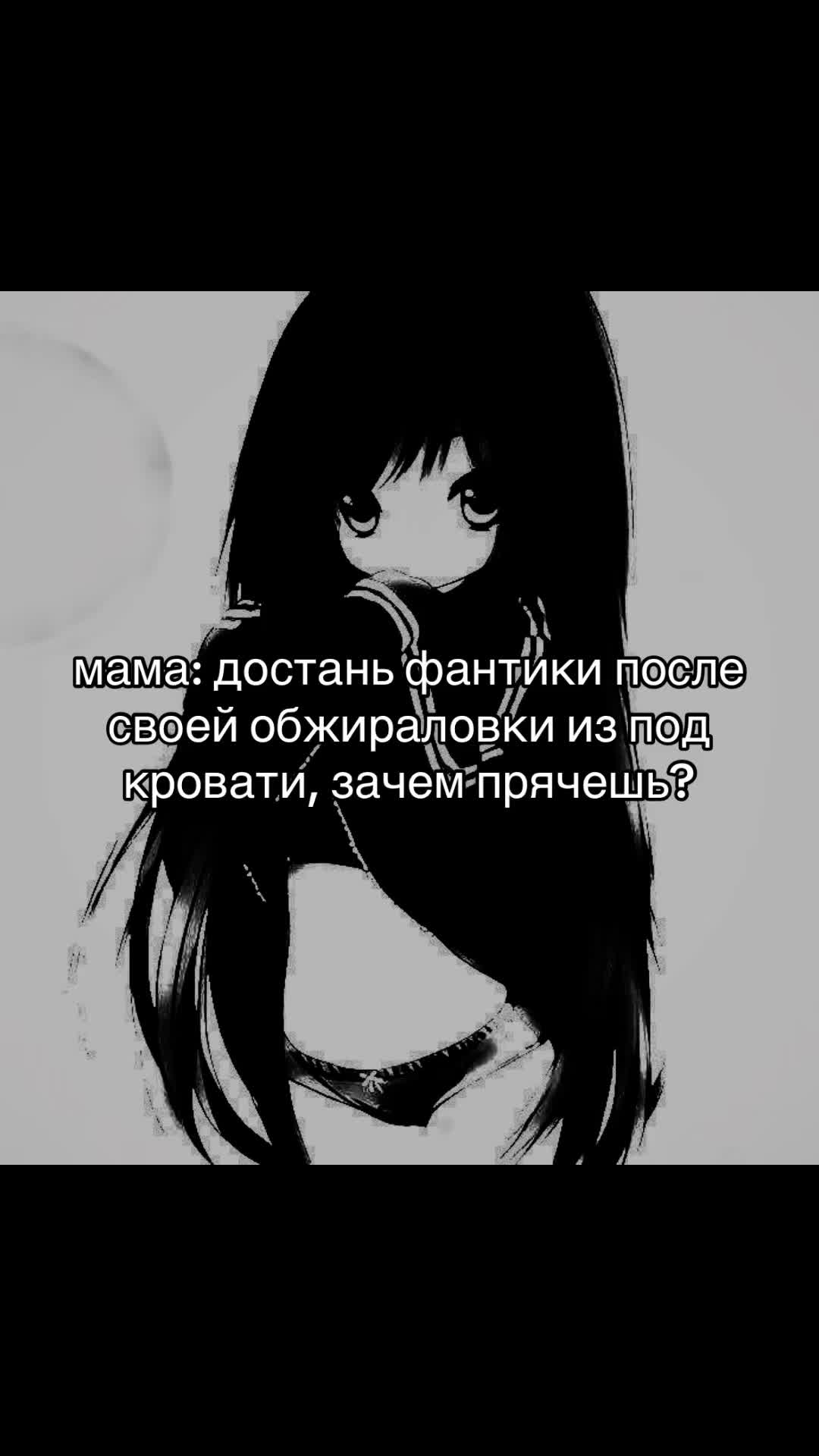 @тгк: живые кости