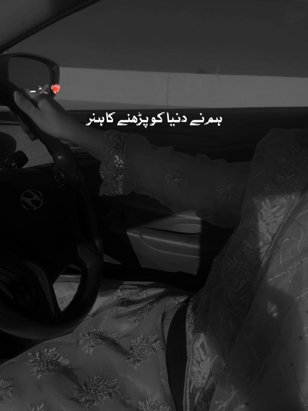 @Sofi_18🇵🇰🇺🇸