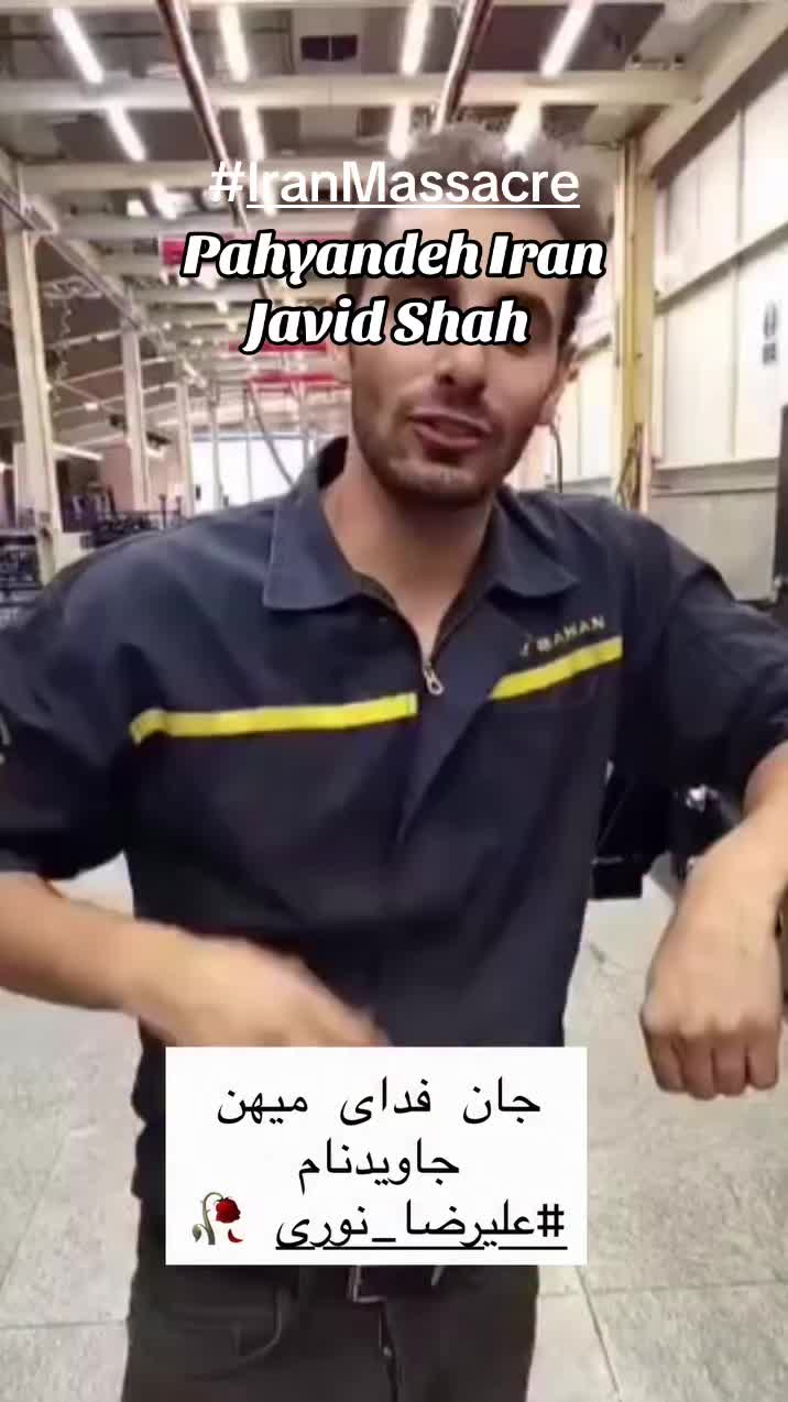 @iranian_voices_khorshid1