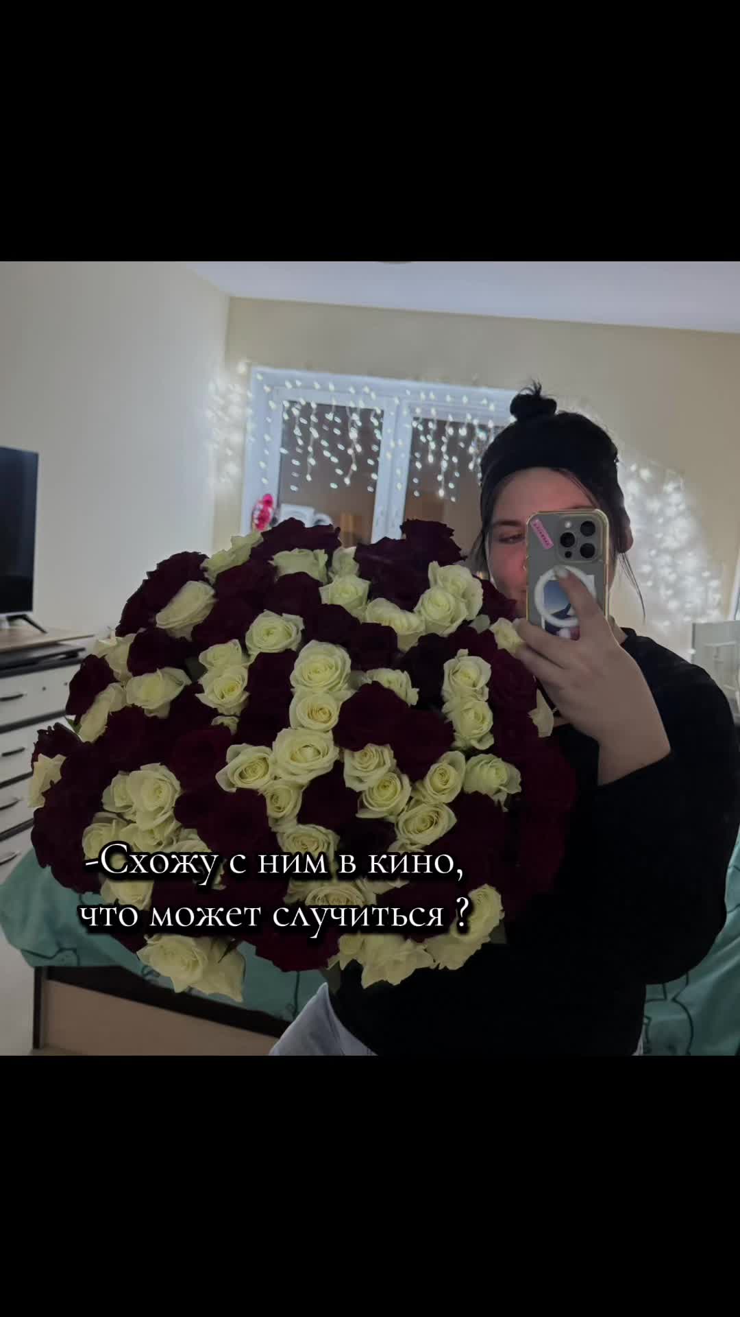 @Александра