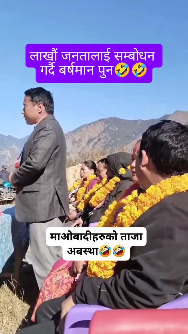 @बोल्ने बादलहरू
