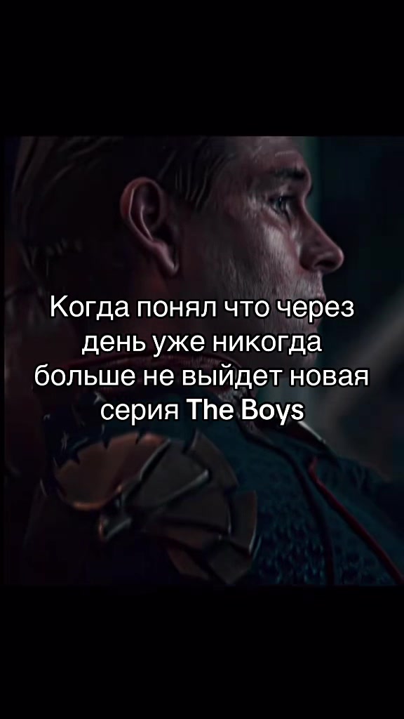 @ВаняБро228