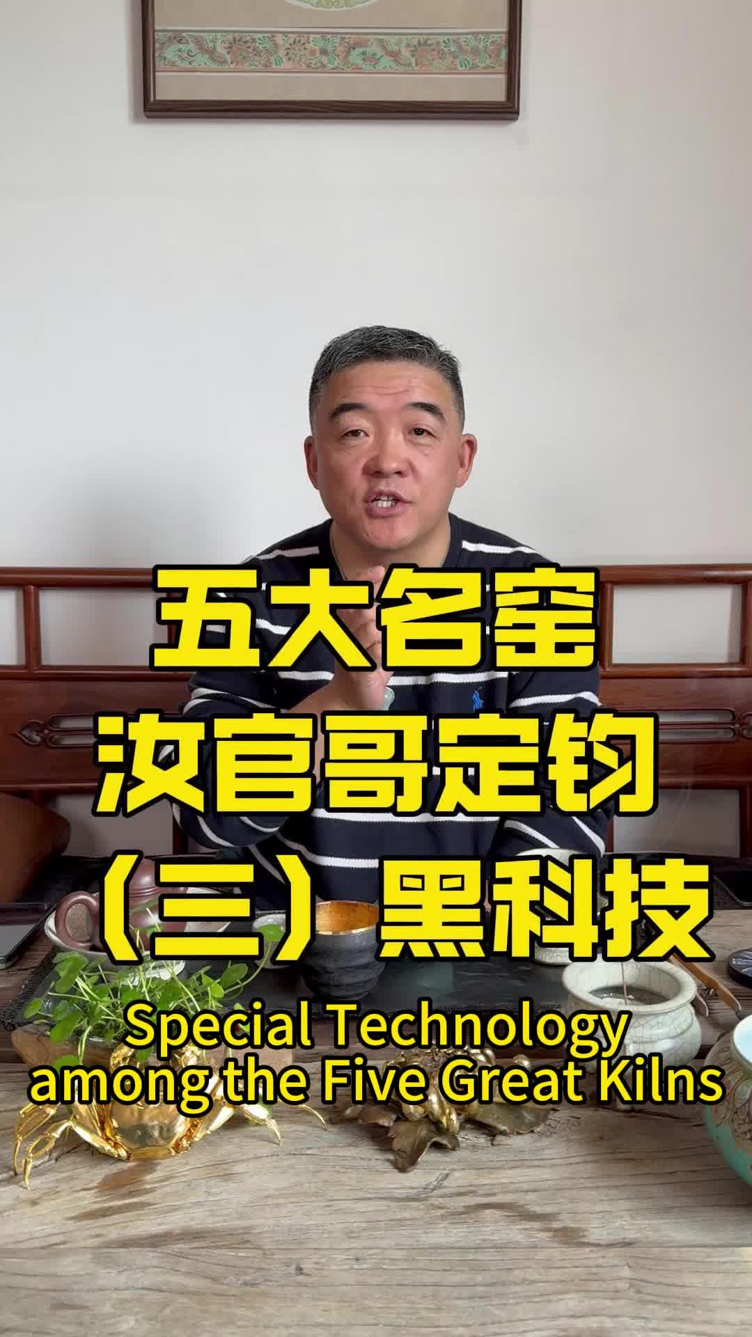 @匠心严选老杨