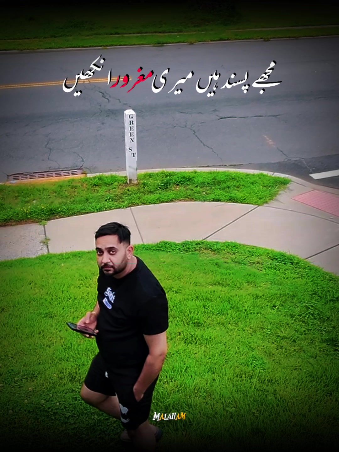 @Ahsan Javaid