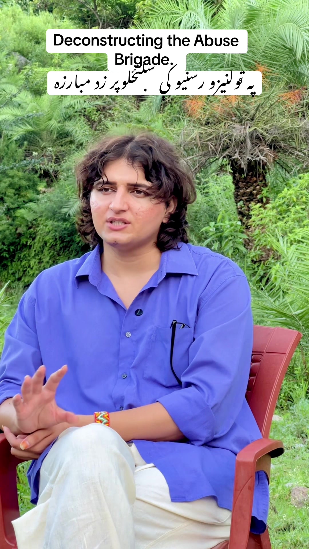 @Asad kamran