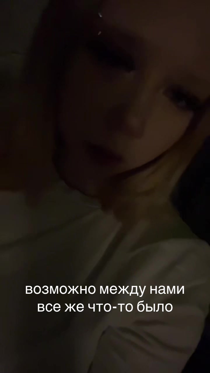 @м