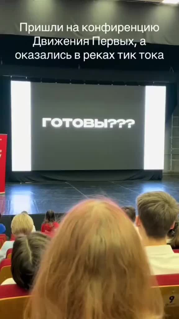@Тинькофф