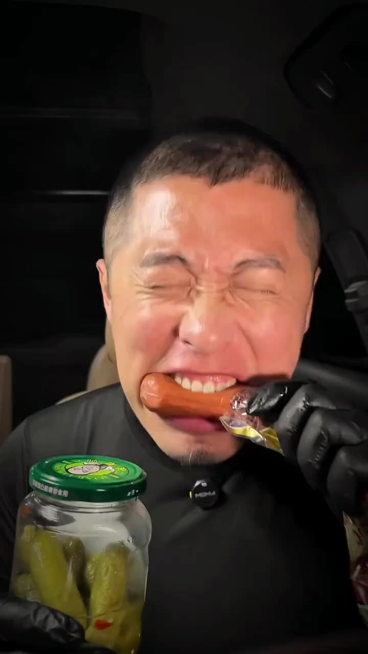 @MoMo